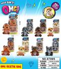 Vent Animal Doll Goo Jit Zu Hero Trumpy Rubber People