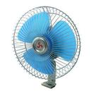 Ventilador Automotivo de Cabine 8 Polegadas - 12V Ventilador Automotivo de Cabine 8 Polegadas - 12V