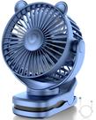 Ventilador Clip on: bateria portátil recarregável de 2000mAh GOTOTO