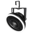 Ventilador de acampamento com lanterna LED Morecore 8 polegadas 10000mAh