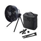 Ventilador de acampamento portátil ao ar livre NESTOUT com tripé e temporizador