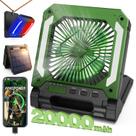 Ventilador de Acampamento Solar Recarregável 20000mAh com Lanterna LED