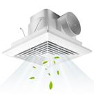Ventilador de banheiro FEITON 90 CFM Suporte de teto 25W 110V 0,95 Sones