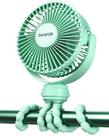 Ventilador de carrinho de passeio Gaiatop Mini Bateria Portátil Recarregável Verde