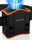 Ventilador de cintura CINLOG atualizado, portátil com cinto ajustável 12000mAh