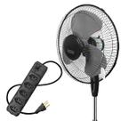 Ventilador de Coluna 127V 45W 3 Pás com Altura Ajustável até 130cm e Filtro de Linha 5 Tomadas