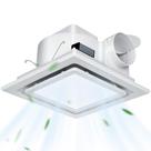 Ventilador de exaustão de banheiro com tampa de luz 12 painéis 141CFM 1.0 Sone
