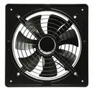 Ventilador de exaustão industrial Pebegain Low Noise para cozinha