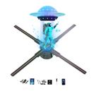 Ventilador de Holograma 3D WANTHER 44cm - LED HD com WiFi