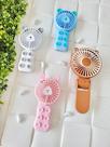 Ventilador de Mão Ventilador de Mão