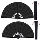 Ventilador de mão dobrável Wobe Chinese Tai Chi, tecido de nylon preto (pacote com 2)