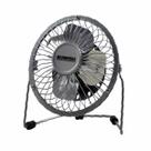 Ventilador de mesa de metal e alumínio 19x19.5 cm