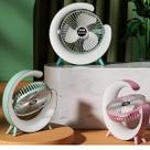 Ventilador De Mesa Elétrico RGB Colorido Ideal Para Qualquer Ambiente