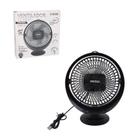 Ventilador de Mesa Portátil com USB 7,5W Preto Redondo Compacto para Uso em Casa Ou Trabalho 110V Ventilador de Mesa Portátil com USB 7,5W Preto Redondo Compacto para Uso em Casa Ou Trabalho 110V