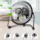 Ventilador de Mesa Premium USB Mini com 4 Pás de Metal Potente e Silencioso
