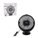 Ventilador de Mesa Redondo Portátil com USB - Preta Ventilador de Mesa Redondo Portátil com USB - Preta