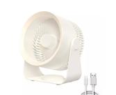 Ventilador De Mesa Super Silencioso Sem Fio Portátil 3 Nivel