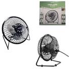 Ventilador De Mesa Usb Com 4 Pás Potente E Silencioso - AL12004 Ventilador De Mesa Usb Com 4 Pás Potente E Silencioso - AL12004