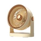 Ventilador de mesa USB recarregável de 6 polegadas Quiet Personal Beige Gold