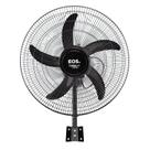 Ventilador de Parede EOS Turbo Vento com 5 Pás 200W EVP50 Bivolt
