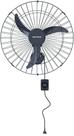 Ventilador de Parede Oscilante 60cm, Bivolt - Ventisol