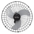 Ventilador de parede tex6 60cm bivolt 210w ventex