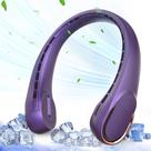 Ventilador de pescoço ASNUG portátil 4000mAh recarregável de 3 velocidades