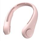 Ventilador de Pescoço Portátil JISULIFE 4000 mAh 5 Velocidades Rosa