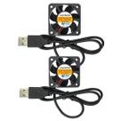 Ventilador de resfriamento ANVISION 40 mm x 10 mm DC 5V USB com rolamento de esferas duplo