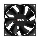 Ventilador De Resfriamento Para PC Com Rolamento Hidráulico Silencioso De 8cm, 12V 3 Pinos,