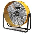 Ventilador de tambor Simple Deluxe 50 cm Heavy Duty Metal Industrial Amarelo Ventilador de tambor Simple Deluxe 50 cm Heavy Duty Metal Industrial Amarelo