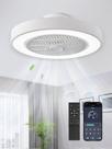 Ventilador de teto LEDIARY 20" com controle remoto de baixo perfil regulável