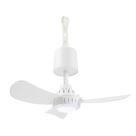 Ventilador de teto Treva 15" remoto recarregável LED portátil