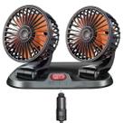 Ventilador Duplo 24V Caminhao Carreta Painel 2 Velocidades Calor Verao Sol Vento Dias Quentes Ventilador Duplo 24V Caminhao Carreta Painel 2 Velocidades Calor Verao Sol Vento Dias Quentes