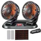 Ventilador Duplo Automotivo Carro Van Kombi 12V Verao Calor Dias Quentes 2 Velocidades Ventilador Duplo Automotivo Carro Van Kombi 12V Verao Calor Dias Quentes 2 Velocidades