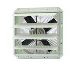 Ventilador elétrico iLiving 16", resistente à corrosão, exaustão