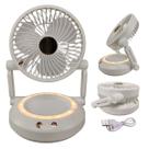 Ventilador Mesa Dobravel 3 Velocidades Luz Led Usb Portatil Iluminaçao Escrivaninha Calor Verao Penteadeira Decoraçao Ventilador Mesa Dobravel 3 Velocidades Luz Led Usb Portatil Iluminaçao Escrivaninha Calor Verao Penteadeira Decoraçao