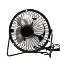 Ventilador Mini USB Leve E Rotativo 145x15cm Para Emergências E Trabalho Ao Ar Livre Ventilador De