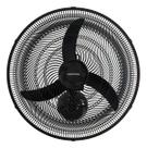 Ventilador Oscilante De Parede Ventisol New 3 Pás 50cm 1300rpm Preto 130W