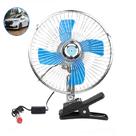 Ventilador para Caminhão Carro Van 12V com Garras de Suporte Potência 24W Ajustavel Automotivo