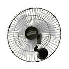 Ventilador Parede 60 Cm Preto Bivolt