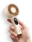 Ventilador portátil Aecooly Mighty USB recarregável 10h bege