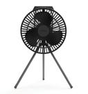 Ventilador Portátil Claymore V600+ Negro Recargable 7,800mAh