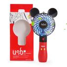 Ventilador portátil Crethinkaty Cartoon USB recarregável 2000mAh