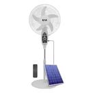 Ventilador Recarregável Bivolt 110v 220v Placa Solar 9 Velocidades