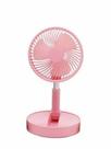 Ventilador recarregavel usb, dobravel e portatil, rosa