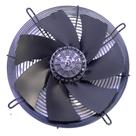 Ventilador Schulz Srp3015 Carenado Srp4010 Srp4015 Helice EBM 300 mm Mono 220v 185W