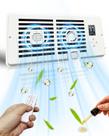 Ventilador Smart Register Booster FYLXURO para aberturas de 10 x 25 cm Ventilador Smart Register Booster FYLXURO para aberturas de 10 x 25 cm