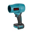 Ventilador Turbo Sem Escovas 350M/S 3500W, Ventilador Elétrico Portátil Para Bateria Makita ONEVAN