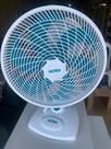 Ventilador Ventilador